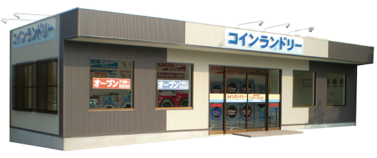 コインランドリー