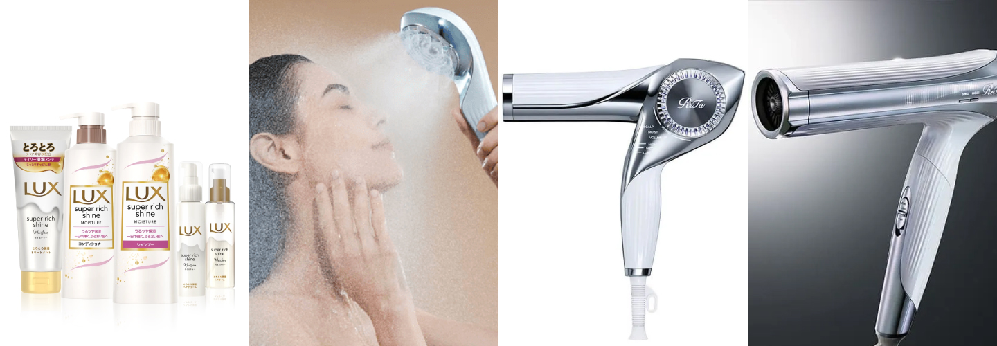 アメニティ アメニティ